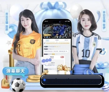 ayx爱游官方网站的故事 - 体育资讯内容服务
