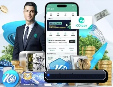 ayx爱游官方网站 APP